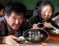 agen judi sabung ayam online terpercaya Ngomong-ngomong, minta Dr. Huang di kepala desa untuk memeriksamu.